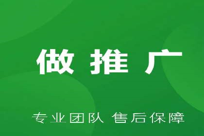 搜索引擎营销（SEM）专员的实战经验分享