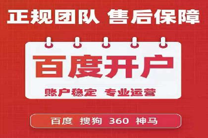 小红书信息流广告策略：成功案例解析